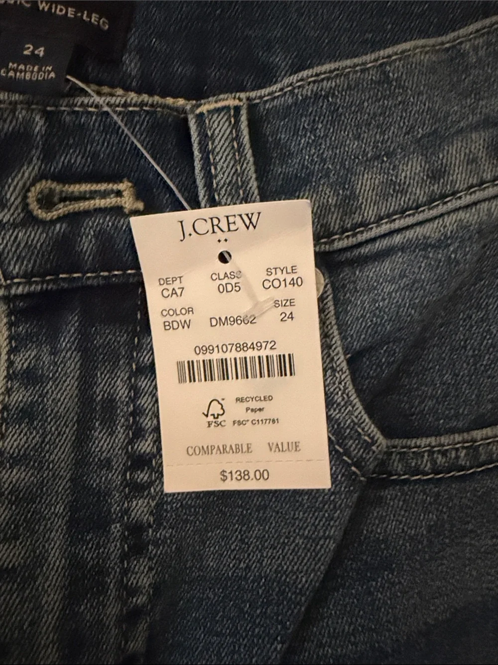 JCREW Wide Leg Cuffed Women's Jeans - NWT